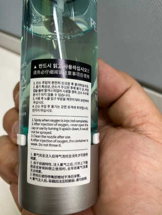 무한독주님이 올린 리뷰 사진 4