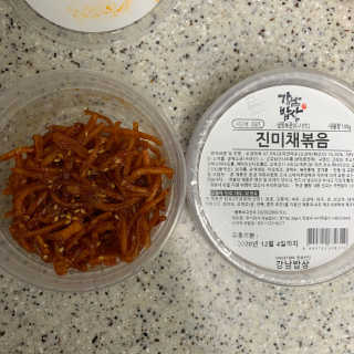 데닌슈님이 올린 리뷰 사진 2