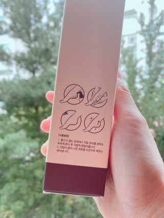 아미니 릴렉싱 풋 필링 스프레이 — 5점을 준 리뷰어가 2020년 9월 올린 사용 사진