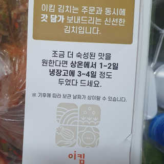 시아영님이 올린 리뷰 사진 2