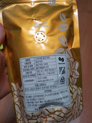 뚜이님이 올린 리뷰 사진 3