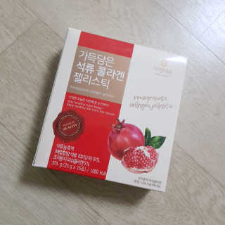 쑤기쑤기님이 올린 리뷰 사진 2