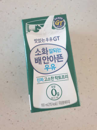 최강아키타견님이 올린 리뷰 사진 1
