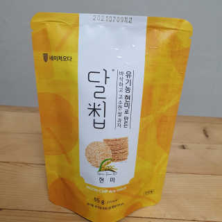Ketchup님이 올린 리뷰 사진 1