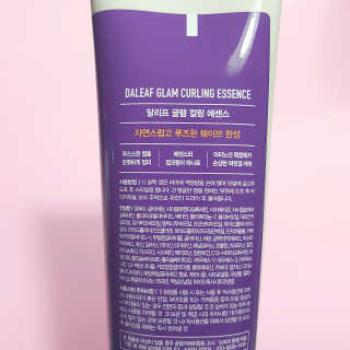 하트리님이 올린 리뷰 사진 2