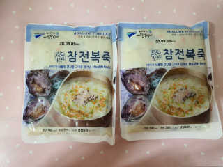 바다는다웰빙이다 완도사랑 전복죽 250g - 2팩 + 전복장조림 2팩 — 5점을 준 리뷰어가 2020년 8월 올린 사용 사진