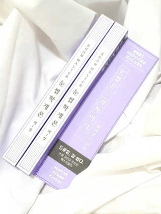 [블랙루즈] 하프하드 드로잉 마스터 아이브로우 3종 — 5점을 준 리뷰어가 2020년 11월 올린 사용 사진