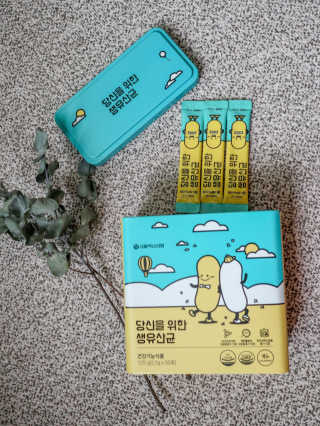 Lovelysun님이 올린 리뷰 사진 3