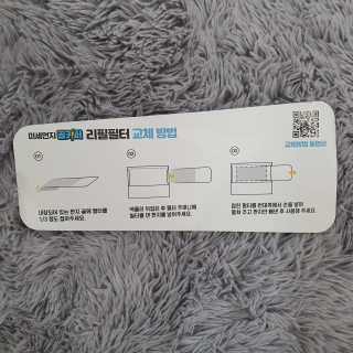 소확행님이 올린 리뷰 사진 4