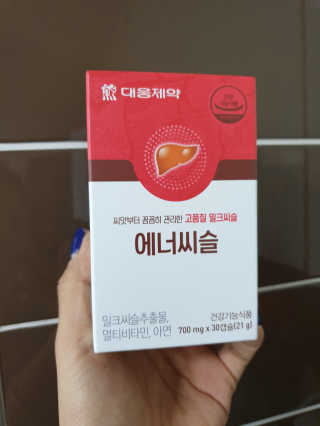 러빙유님이 올린 리뷰 사진 3