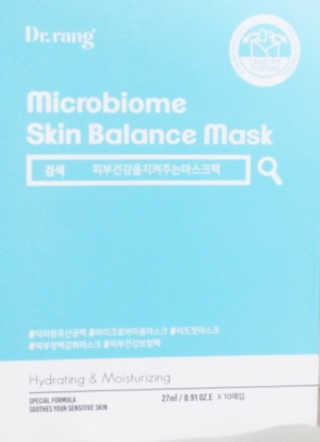 닥터랑 마이크로바이옴 스킨 밸런스 마스크 — 5점을 준 리뷰어가 2020년 10월 올린 사용 사진