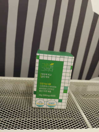 옐로우님이 올린 리뷰 사진 3