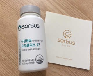 박경선님이 올린 리뷰 사진 1