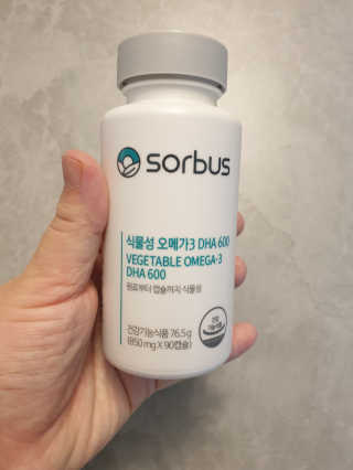 wlsk님이 올린 리뷰 사진 3