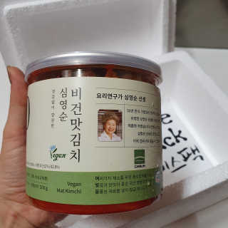 lmjbsy님이 올린 리뷰 사진 4