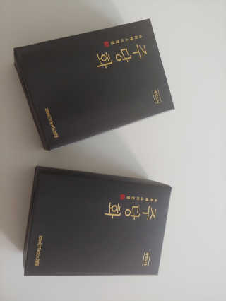 rich님이 올린 리뷰 사진 1