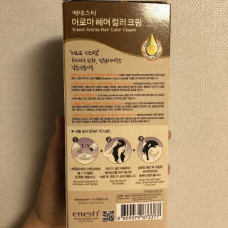 라니님이 올린 리뷰 사진 3