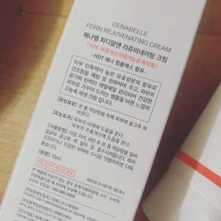 새초미님이 올린 리뷰 사진 3