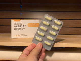 다움나음맘님이 올린 리뷰 사진 1