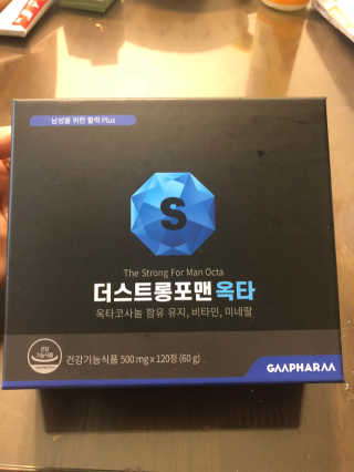 영이님이 올린 리뷰 사진 2