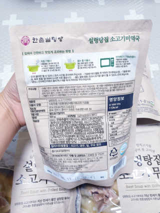 SunheeKim님이 올린 리뷰 사진 3
