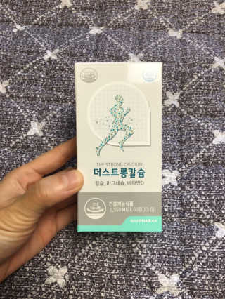 hyo님이 올린 리뷰 사진 3