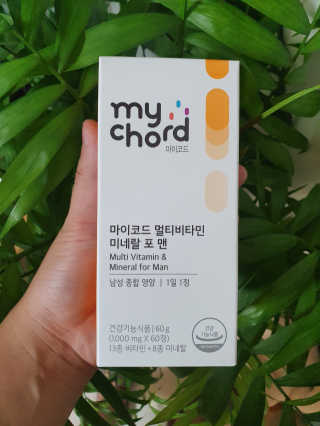 JW중외제약 마이코드 멀티비타민미네랄 포 맨 — 5점을 준 리뷰어가 2020년 9월 올린 사용 사진