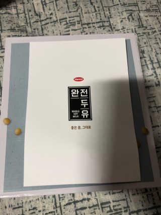 조원화님이 올린 리뷰 사진 1