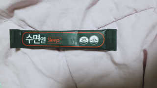 퓨리아님이 올린 리뷰 사진 2