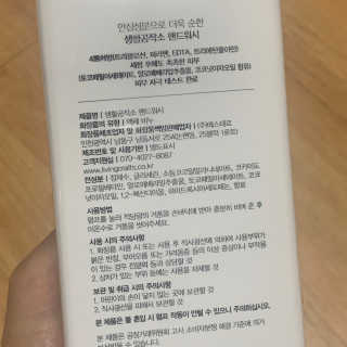 Summer님이 올린 리뷰 사진 2