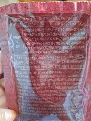 라니으니님이 올린 리뷰 사진 2