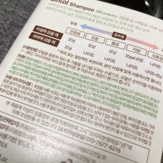 프로밍님이 올린 리뷰 사진 2