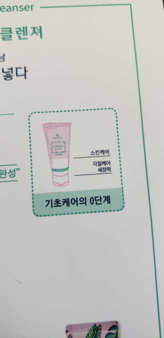 대박님이 올린 리뷰 사진 3
