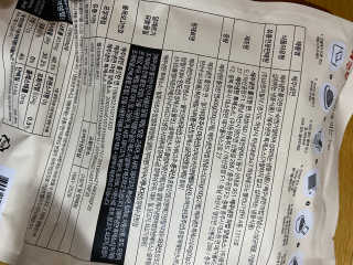 [해주냉면] 신천맛집 매운 비빔냉면 2인분 + 무절임 — 5점을 준 리뷰어가 2020년 5월 올린 사용 사진