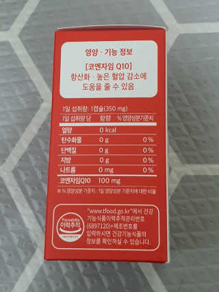 꿈이야님이 올린 리뷰 사진 2