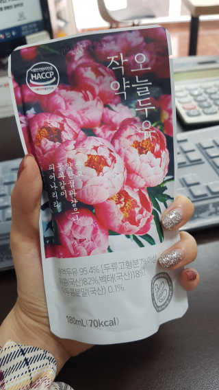 응디니님이 올린 리뷰 사진 2