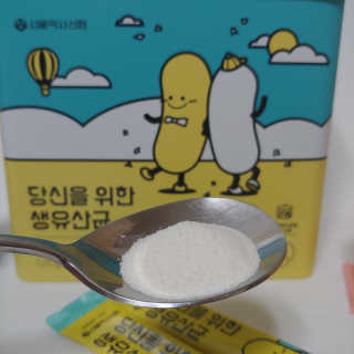 Joanne님이 올린 리뷰 사진 4