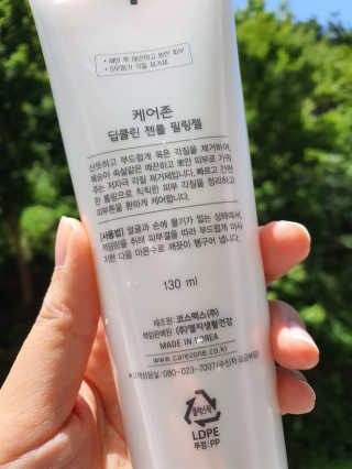 로즈마리님이 올린 리뷰 사진 2