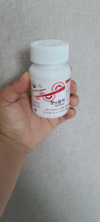 비타맘 컷앤블럭 식욕억제제 탄수화물차단제 칼로리컷팅제 HCA — 5점을 준 리뷰어가 2020년 6월 올린 사용 사진