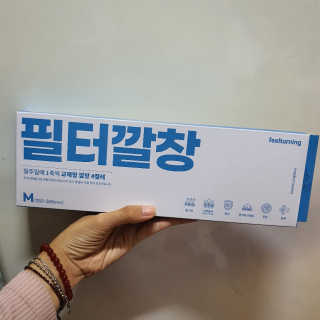 쩡아님이 올린 리뷰 사진 4