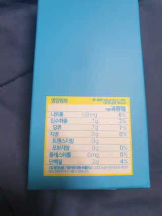 달그림자님이 올린 리뷰 사진 2