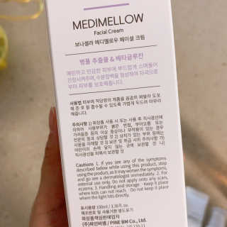 핫뚜핫뚜님이 올린 리뷰 사진 2