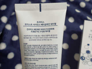 하윰님이 올린 리뷰 사진 3