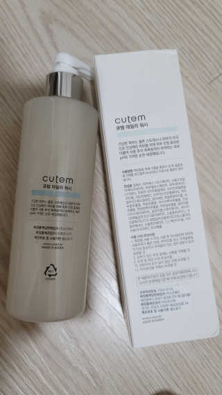 fall님이 올린 리뷰 사진 3