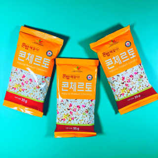 maisonveloria님이 올린 리뷰 사진 2