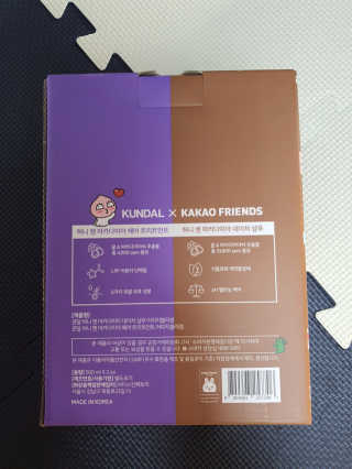KUNDAL [쿤달 X 카카오프렌즈] 샴푸/트리트먼트 500ml 2구 세트 — 5점을 준 리뷰어가 2020년 11월 올린 사용 사진