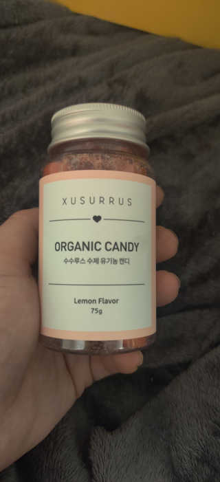 수수루스 임산부를위한 XUSURRUS 유기농 캔디 — 5점을 준 리뷰어가 2020년 7월 올린 사용 사진