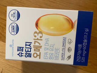 베일리님이 올린 리뷰 사진 1