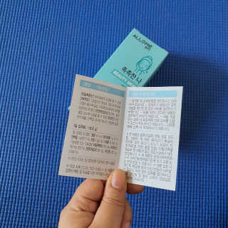 브릿님이 올린 리뷰 사진 3