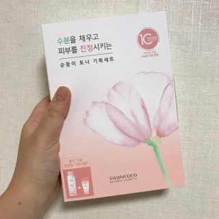 쎄미님이 올린 리뷰 사진 1